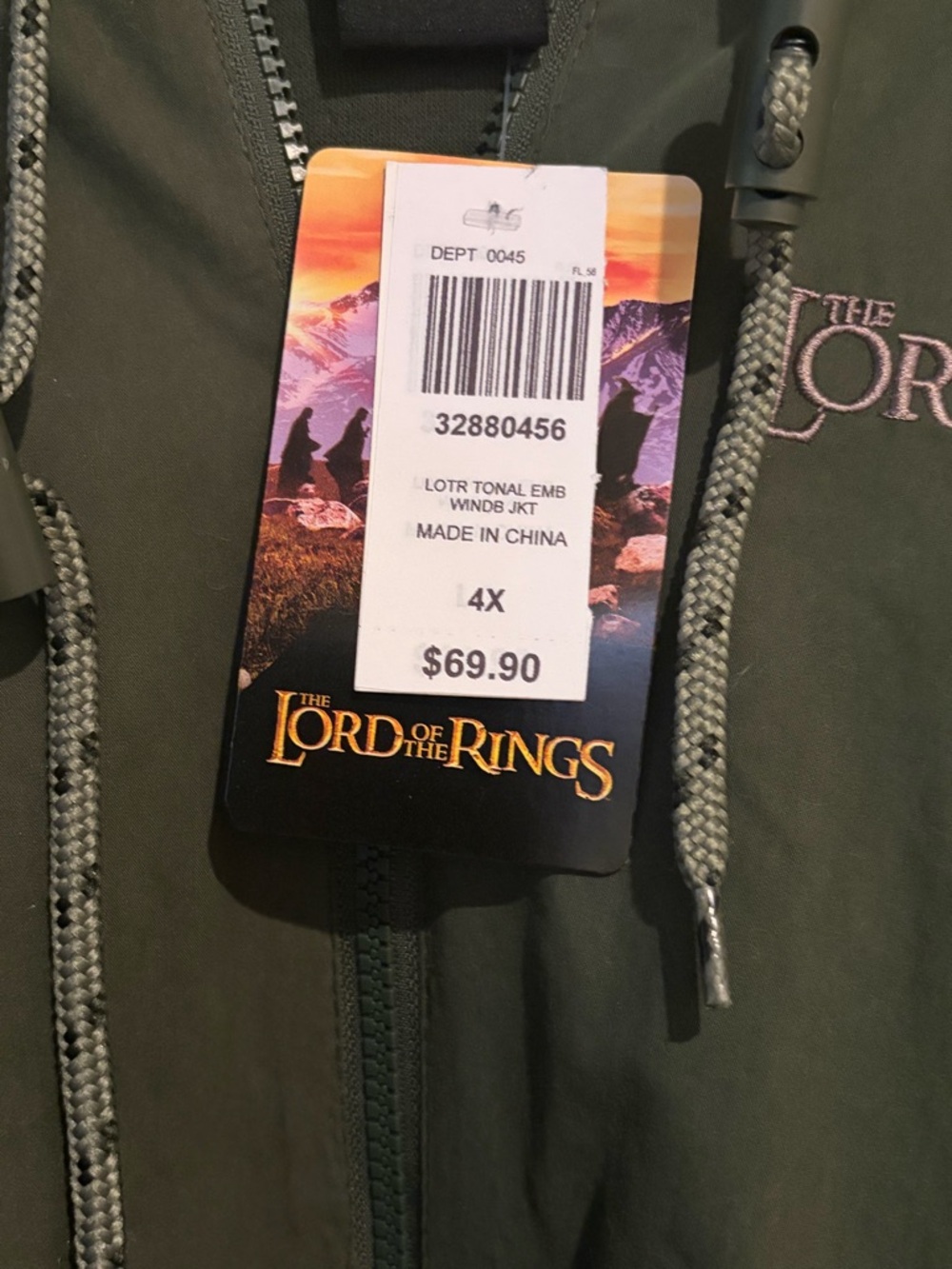 NWT BoxLunch Lord of the Rings Narsil Tonal Windbreaker Jacket LOTR Exclusive 4x - Picture 5 of 12